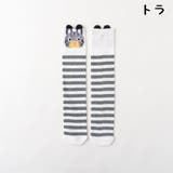ハイソックス 靴下 くつ下 | PlusNao | 詳細画像12 