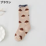 クルーソックス 靴下 キッズ | PlusNao | 詳細画像10 