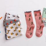 クルーソックス 靴下 キッズ | PlusNao | 詳細画像2 