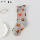 クルーソックス 靴下 キッズ | PlusNao | 詳細画像7 