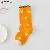 クルーソックス 靴下 キッズ | PlusNao | 詳細画像8 