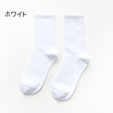 クルーソックス 靴下 ソックス | PlusNao | 詳細画像11