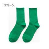 クルーソックス 靴下 ソックス | PlusNao | 詳細画像15