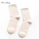 クルーソックス 靴下 ソックス | PlusNao | 詳細画像18