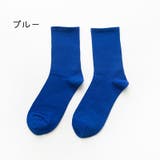 クルーソックス 靴下 ソックス | PlusNao | 詳細画像19