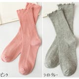 クルーソックス レディース 女性 | PlusNao | 詳細画像18