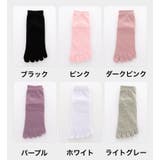 5本指ソックス 5本指靴下 ショートソックス | PlusNao | 詳細画像16 