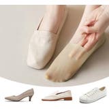 フットカバー 靴下 ソックス | PlusNao | 詳細画像10 