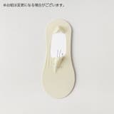 フットカバー 靴下 ソックス | PlusNao | 詳細画像18 