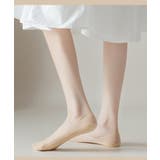 フットカバー 靴下 ソックス | PlusNao | 詳細画像4 