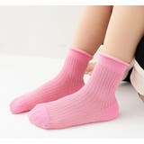 クルーソックス 4足セット 子供 | PlusNao | 詳細画像4