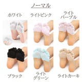 ハーフソックス レディース 5本指ソックス | PlusNao | 詳細画像17