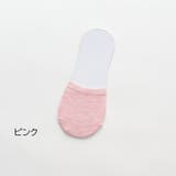 フットカバー つま先ソックス トゥソックス | PlusNao | 詳細画像12 