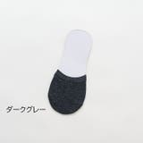 フットカバー つま先ソックス トゥソックス | PlusNao | 詳細画像15 