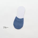 フットカバー つま先ソックス トゥソックス | PlusNao | 詳細画像18 