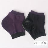 かかとソックス 靴下 ヒールソックス | PlusNao | 詳細画像11
