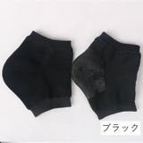 かかとソックス 靴下 ヒールソックス | PlusNao | 詳細画像6