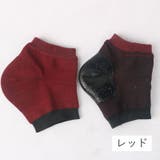 かかとソックス 靴下 ヒールソックス | PlusNao | 詳細画像7