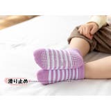 子供用ショートクルーソックス 6足セット キッズ | PlusNao | 詳細画像8 