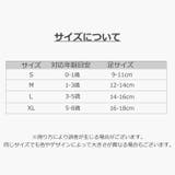 クルーソックス 5足セット キッズ | PlusNao | 詳細画像9 