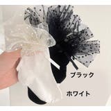 靴下 ショートソックス キッズ | PlusNao | 詳細画像12