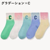 靴下 5足組セット クルーソックス | PlusNao | 詳細画像12