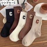 靴下 5足組セット クルーソックス | PlusNao | 詳細画像13