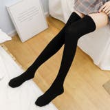 ニーハイソックス レディース 靴下 | PlusNao | 詳細画像2 