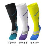 スポーツソックス トレーニングソックス ハイソックス | PlusNao | 詳細画像11