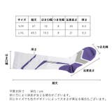 スポーツソックス トレーニングソックス ハイソックス | PlusNao | 詳細画像12