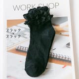靴下 クルー丈 ソックス | PlusNao | 詳細画像19