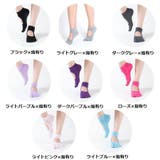 ヨガソックス 五本指ソックス レディース | PlusNao | 詳細画像19