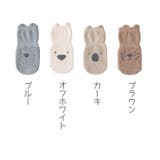 子供用靴下 ベビー キッズ | PlusNao | 詳細画像17