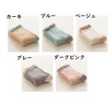 ルームソックス 靴下 もこもこ | PlusNao | 詳細画像12 