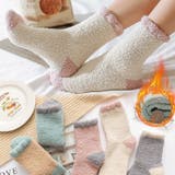 ルームソックス 靴下 もこもこ | PlusNao | 詳細画像2 