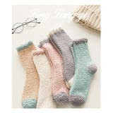 ルームソックス 靴下 もこもこ | PlusNao | 詳細画像3 