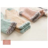 ルームソックス 靴下 もこもこ | PlusNao | 詳細画像6 