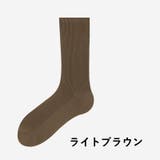 ソックス クルー丈 靴下 | PlusNao | 詳細画像13 