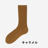 ソックス クルー丈 靴下 | PlusNao | 詳細画像15 