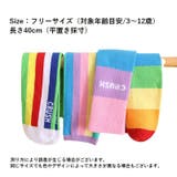 ソックス ハイソックス オーバーニー | PlusNao | 詳細画像20