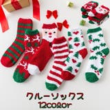 クルーソックス 靴下 レディース | PlusNao | 詳細画像1 