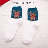 クルーソックス 靴下 レディース | PlusNao | 詳細画像11 