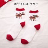クルーソックス 靴下 レディース | PlusNao | 詳細画像13 