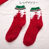 クルーソックス 靴下 レディース | PlusNao | 詳細画像14 