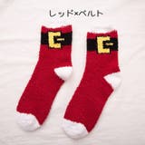 クルーソックス 靴下 レディース | PlusNao | 詳細画像15 