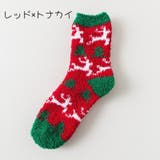 クルーソックス 靴下 レディース | PlusNao | 詳細画像5 