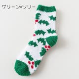 クルーソックス 靴下 レディース | PlusNao | 詳細画像7 