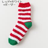 クルーソックス 靴下 レディース | PlusNao | 詳細画像8 