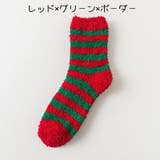 クルーソックス 靴下 レディース | PlusNao | 詳細画像9 