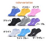 アンクルソックス ショートソックス レディース | PlusNao | 詳細画像19